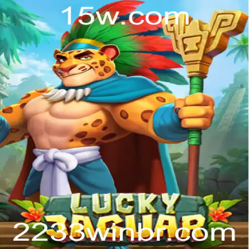 Desvendando o Mundo de LuckyJaguar: Jogue e Ganhe com 2233win